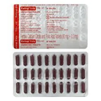 Haematinic Capsules